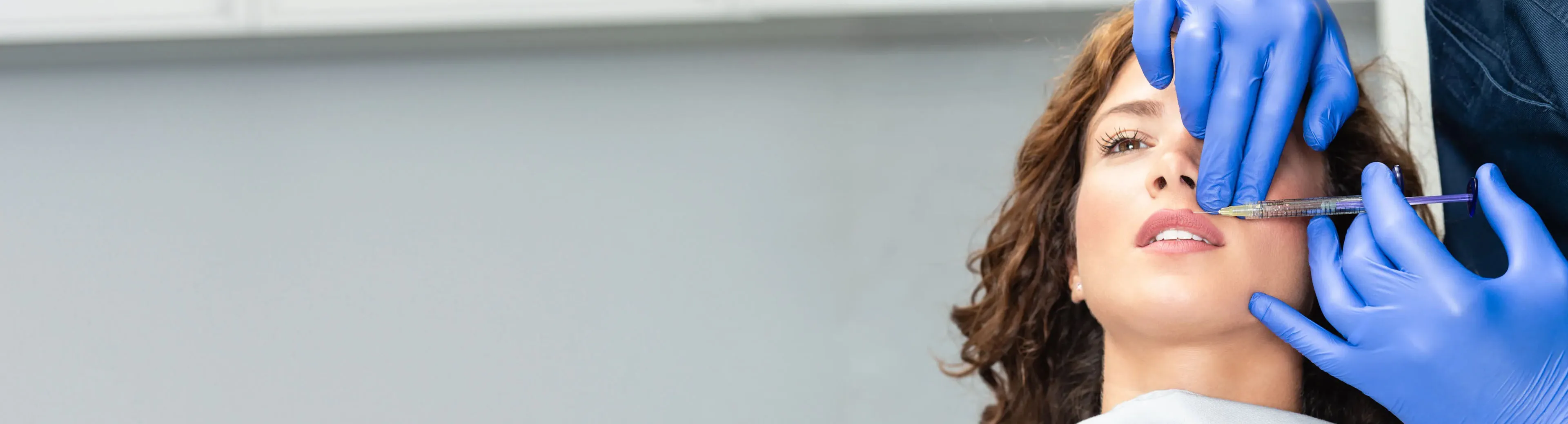 cosmetic injectables banner